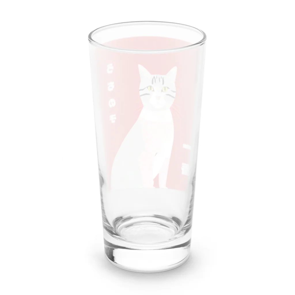 かわゆまる商店のうちの子1番可愛い Long Sized Water Glass :back