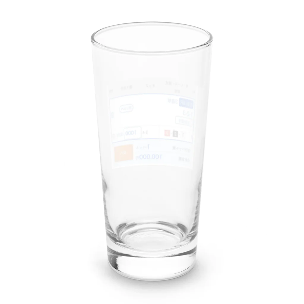 テレボートショップの1-2-3 10万円 Long Sized Water Glass :back