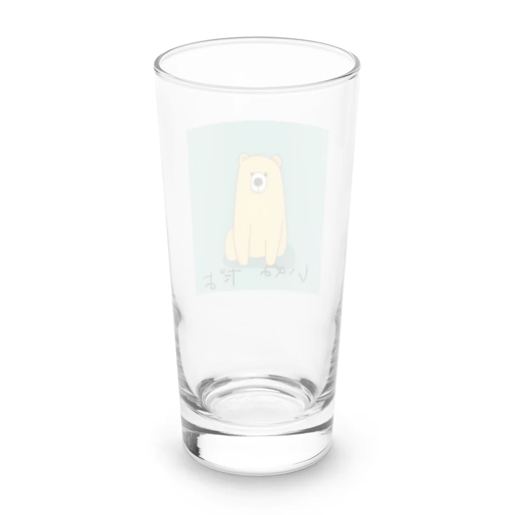 i-naの熊じゃないよ Long Sized Water Glass :back