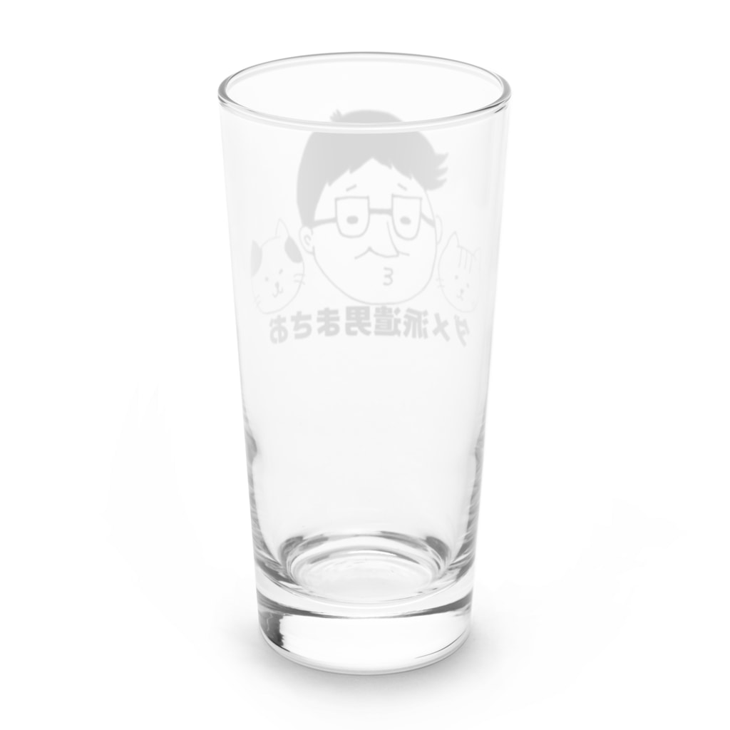 ダメ派遣男まさお君とニャンズのお店のまさお君ロンググラス Long Sized Water Glass :back