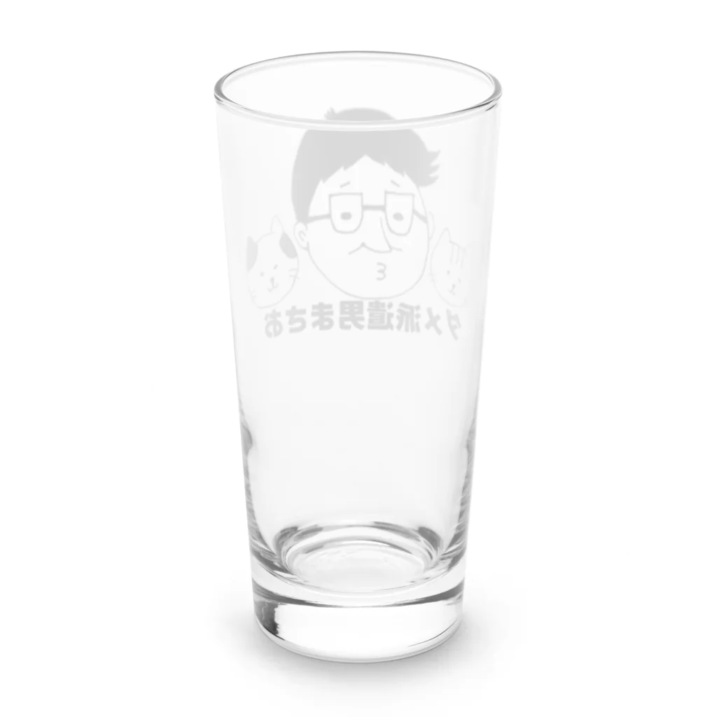 ダメ派遣男まさお君とニャンズのお店のまさお君ロンググラス Long Sized Water Glass :back