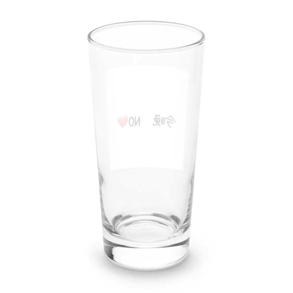 matu0の今晩　NO💔 Long Sized Water Glass :back