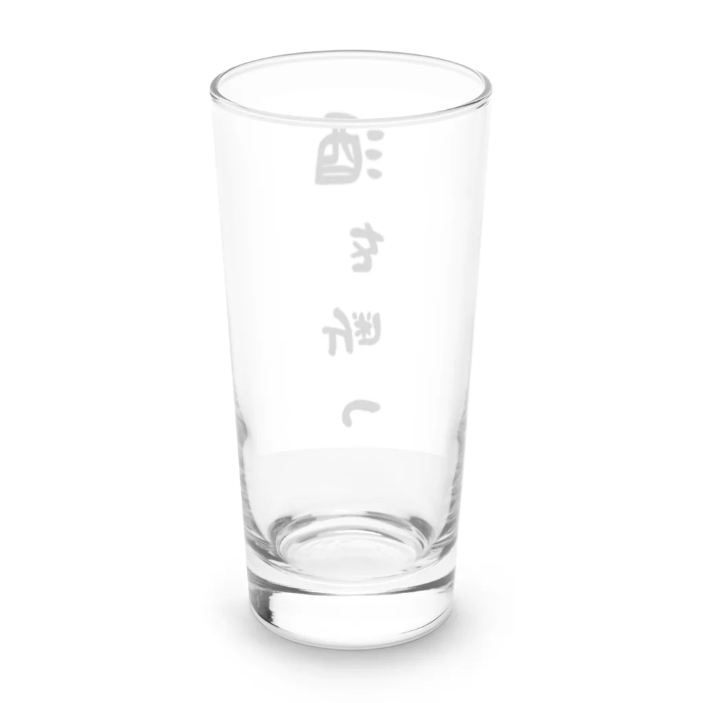 S2_SHOPの断酒グッズ Long Sized Water Glass :back