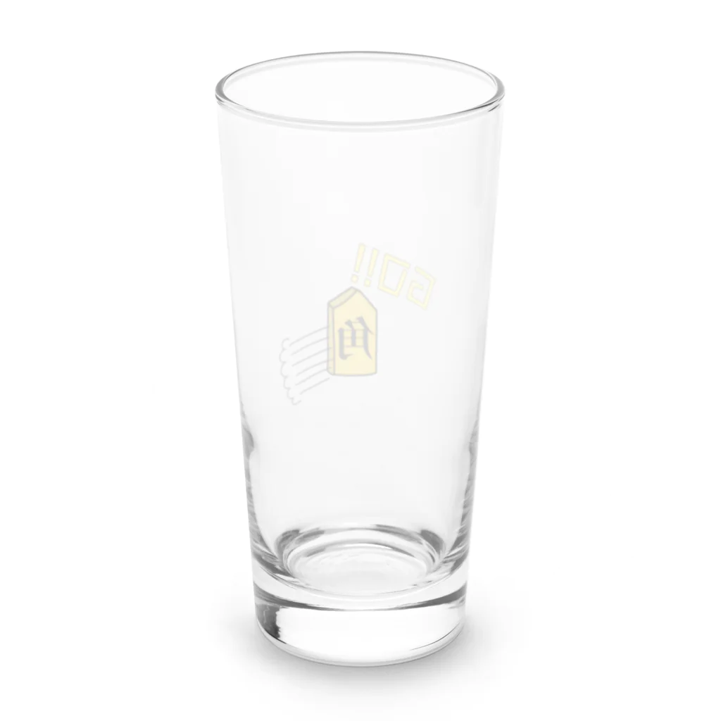 なでしこ@デザインのGO！！角＝合格祈願 Long Sized Water Glass :back