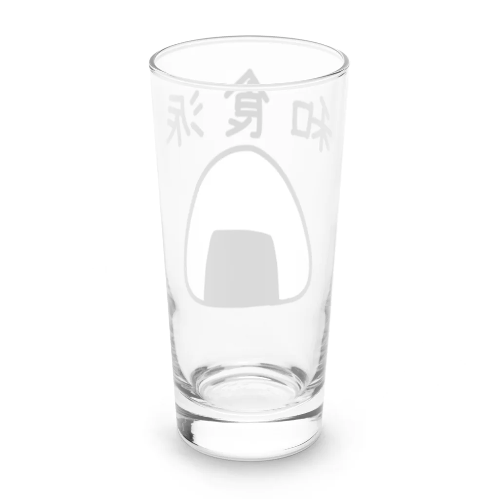 kazukiboxの和食派 Long Sized Water Glass :back