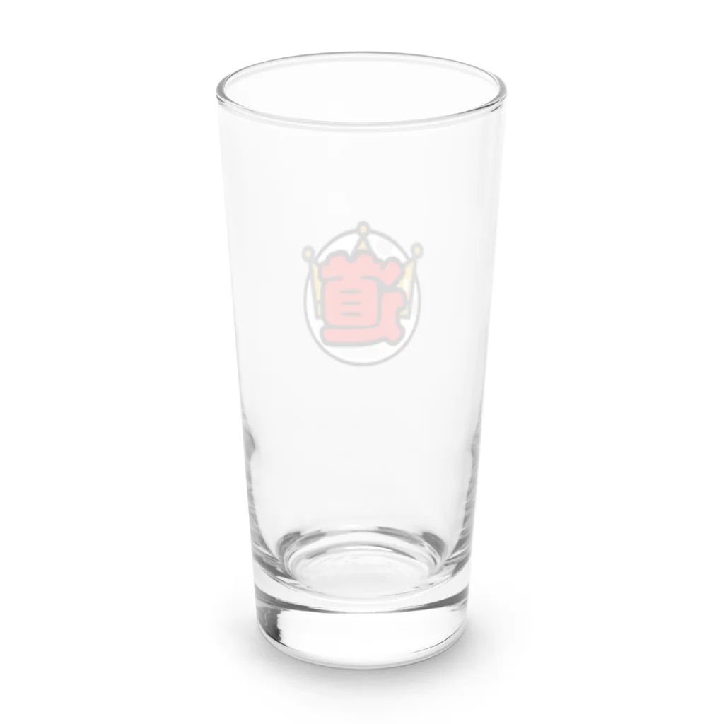 シングルへの道！公式ストア！のシングルへの道！「道（ROAD）」ロゴ！ Long Sized Water Glass :back