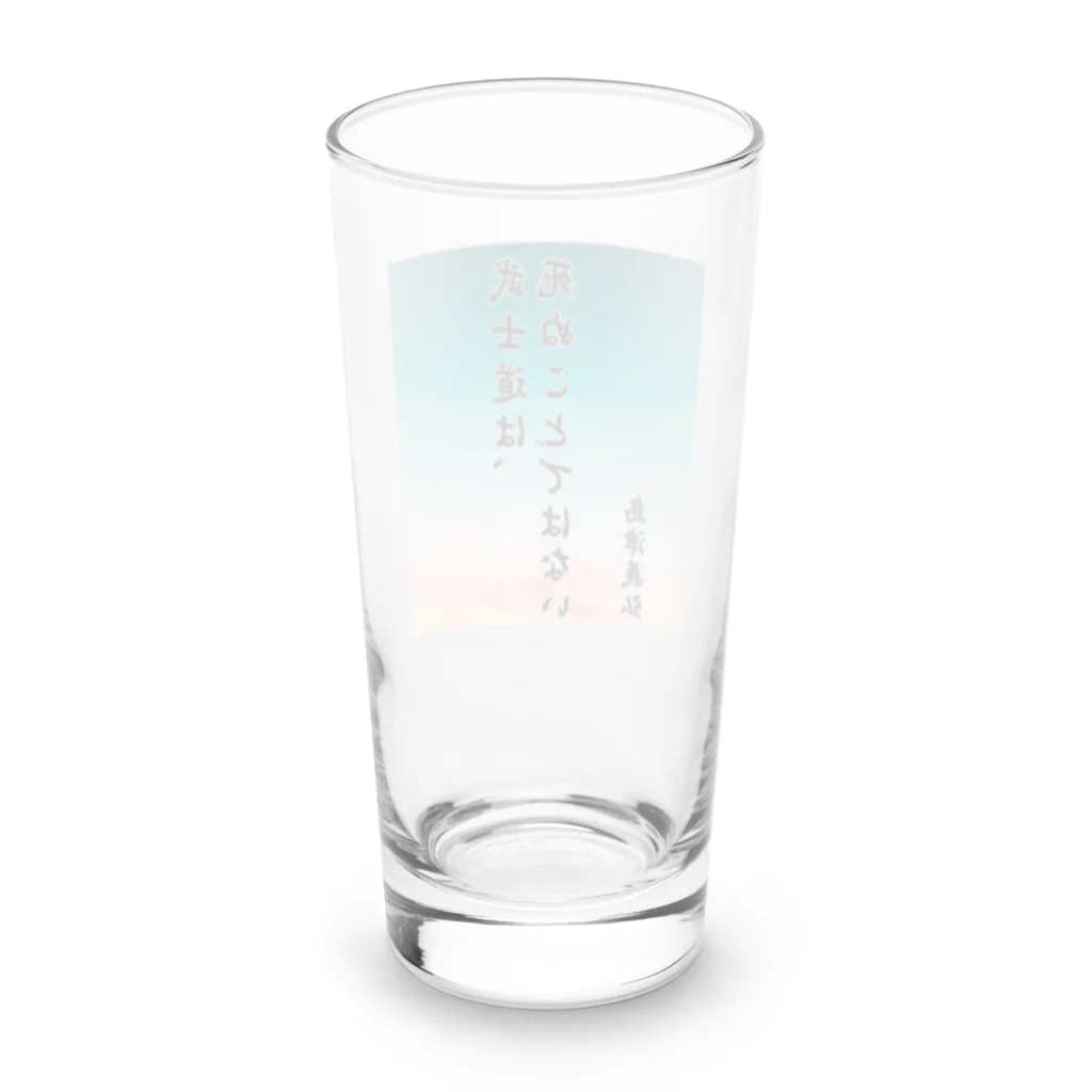 Suzurin’s Creationsの島津義弘、名言、武士道とは Long Sized Water Glass :back