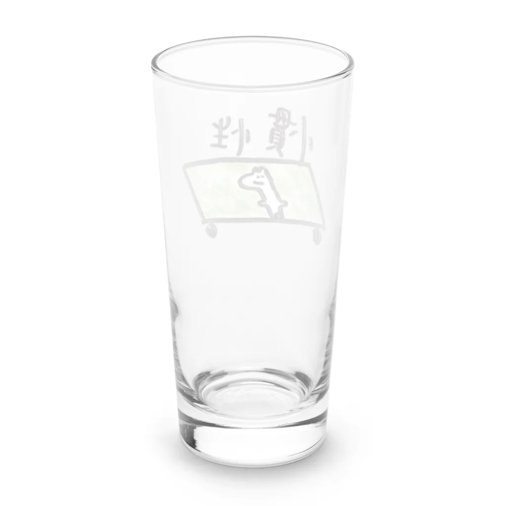 りさみょんのりさのあの子　慣性 Long Sized Water Glass :back