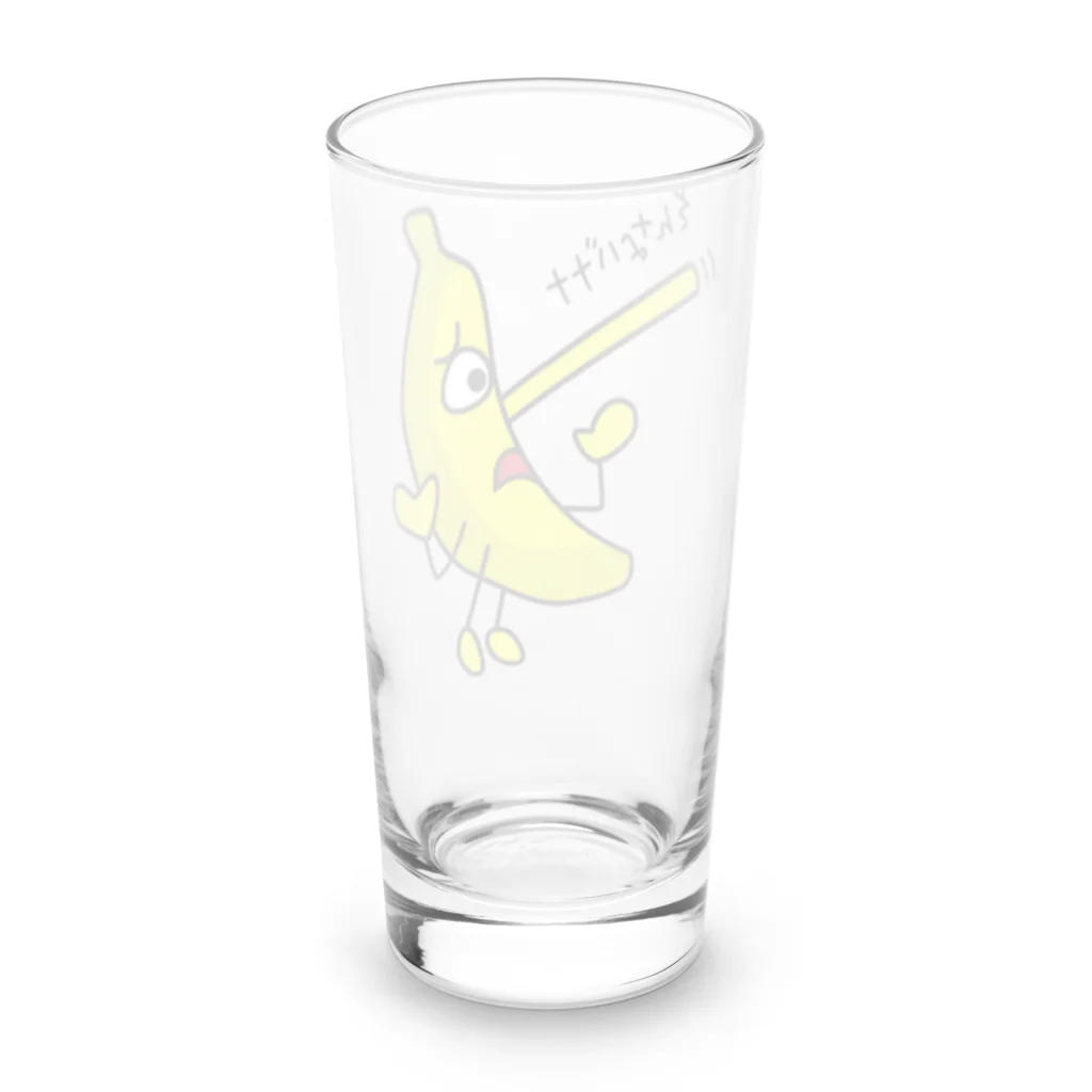 B-catのそんなバナナ　ピノキオ Long Sized Water Glass :back