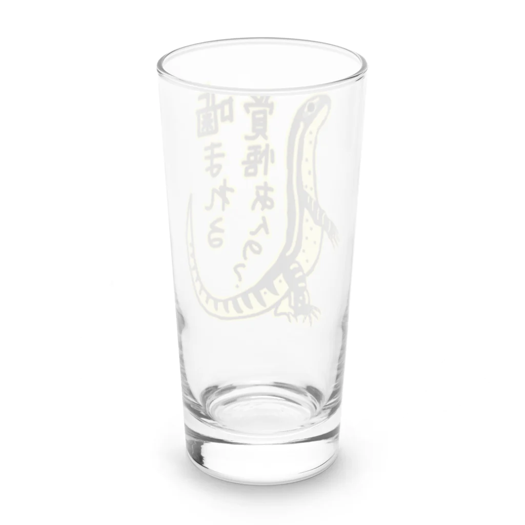 ミナミコアリクイ【のの】の噛まれる覚悟【グールドモニター】 Long Sized Water Glass :back