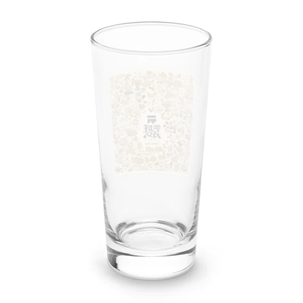 全国ご当地名産good+Sの千葉県ピーナッツ絵巻 Long Sized Water Glass :back