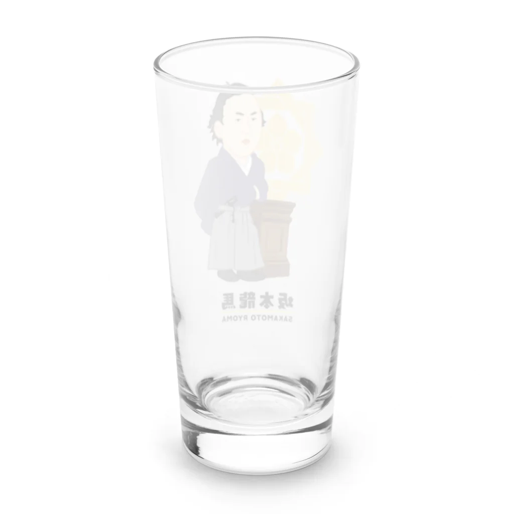 mincruの偉人シリーズ_坂本龍馬 Long Sized Water Glass :back