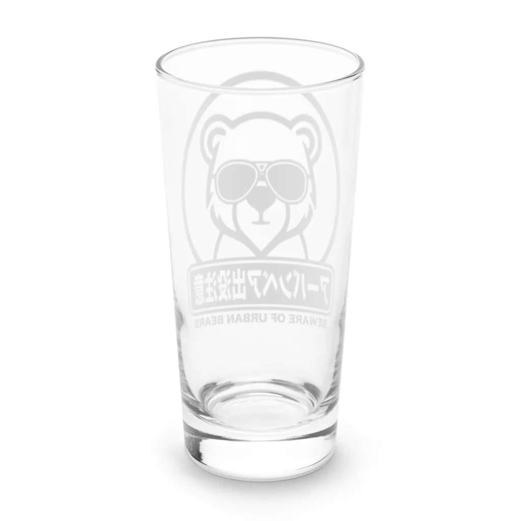 オノマトピアのアーバンベア【時事・流行語・OSO18】 Long Sized Water Glass :back