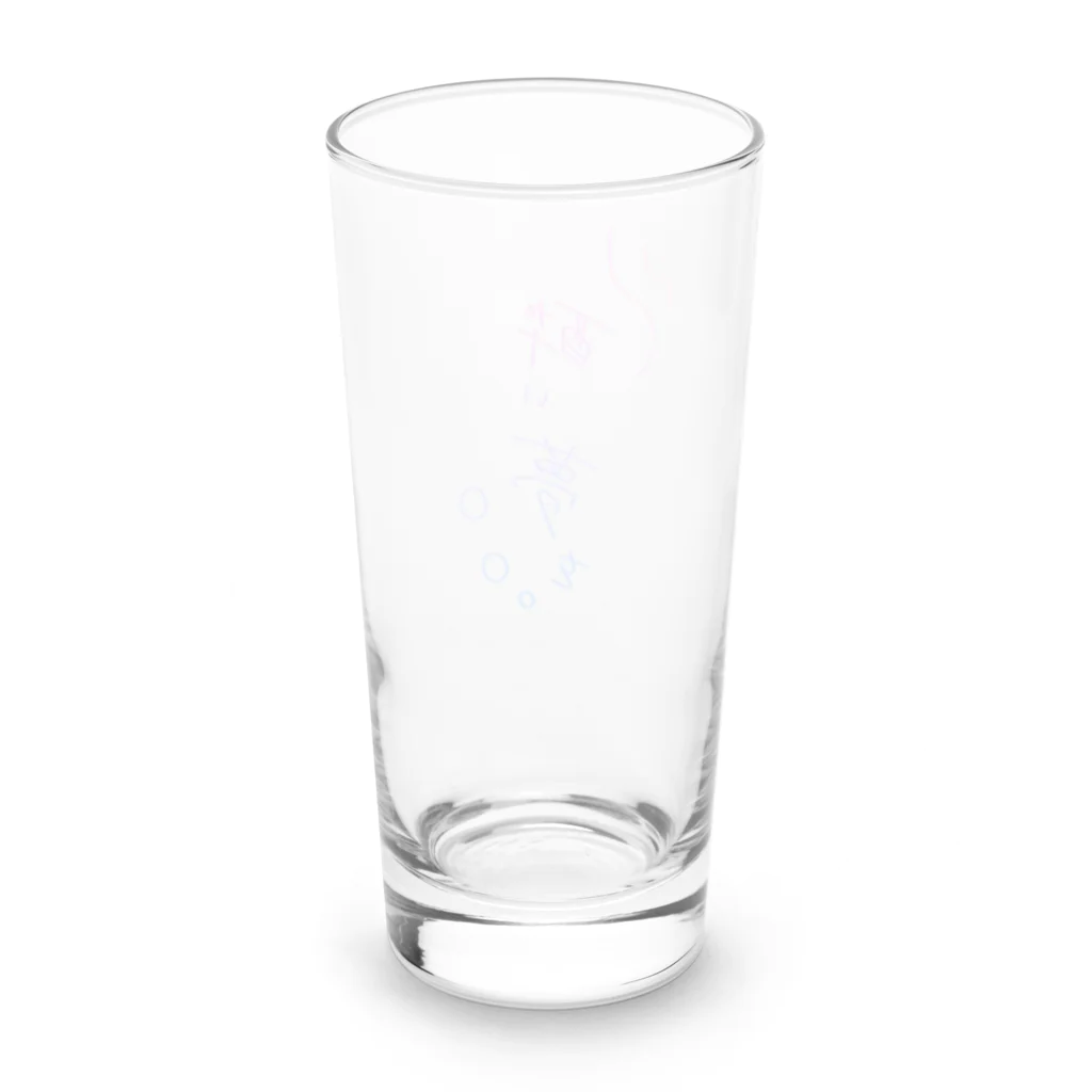 ウイスキー女子のお店やさんの酔い夢をカラー Long Sized Water Glass :back