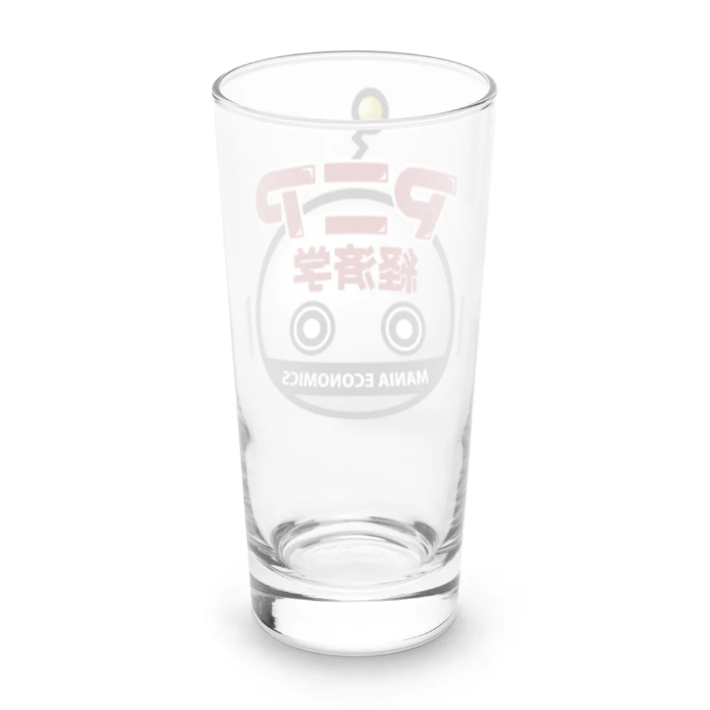 超合金鑑定の小材直由のマニア経済学 Long Sized Water Glass :back