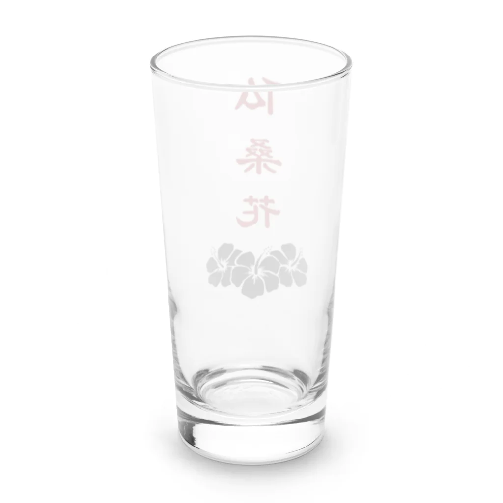 Shigeru_jpの仏桑花 Long Sized Water Glass :back
