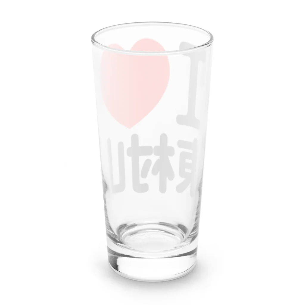 I LOVE SHOPのI LOVE 東村山 Long Sized Water Glass :back