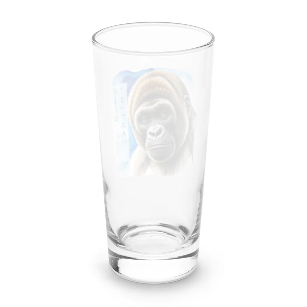 Animal_murmurのゴリラ呟き Long Sized Water Glass :back