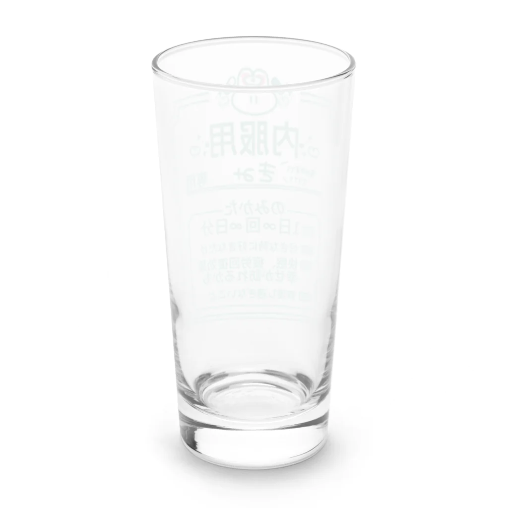 shop twilightの毎日生きててエラい！ Long Sized Water Glass :back