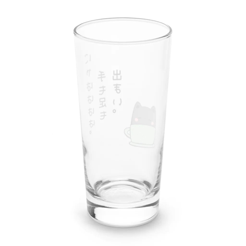 笑う犬のTシャツ屋さんの手も足も出ないネコ Long Sized Water Glass :back