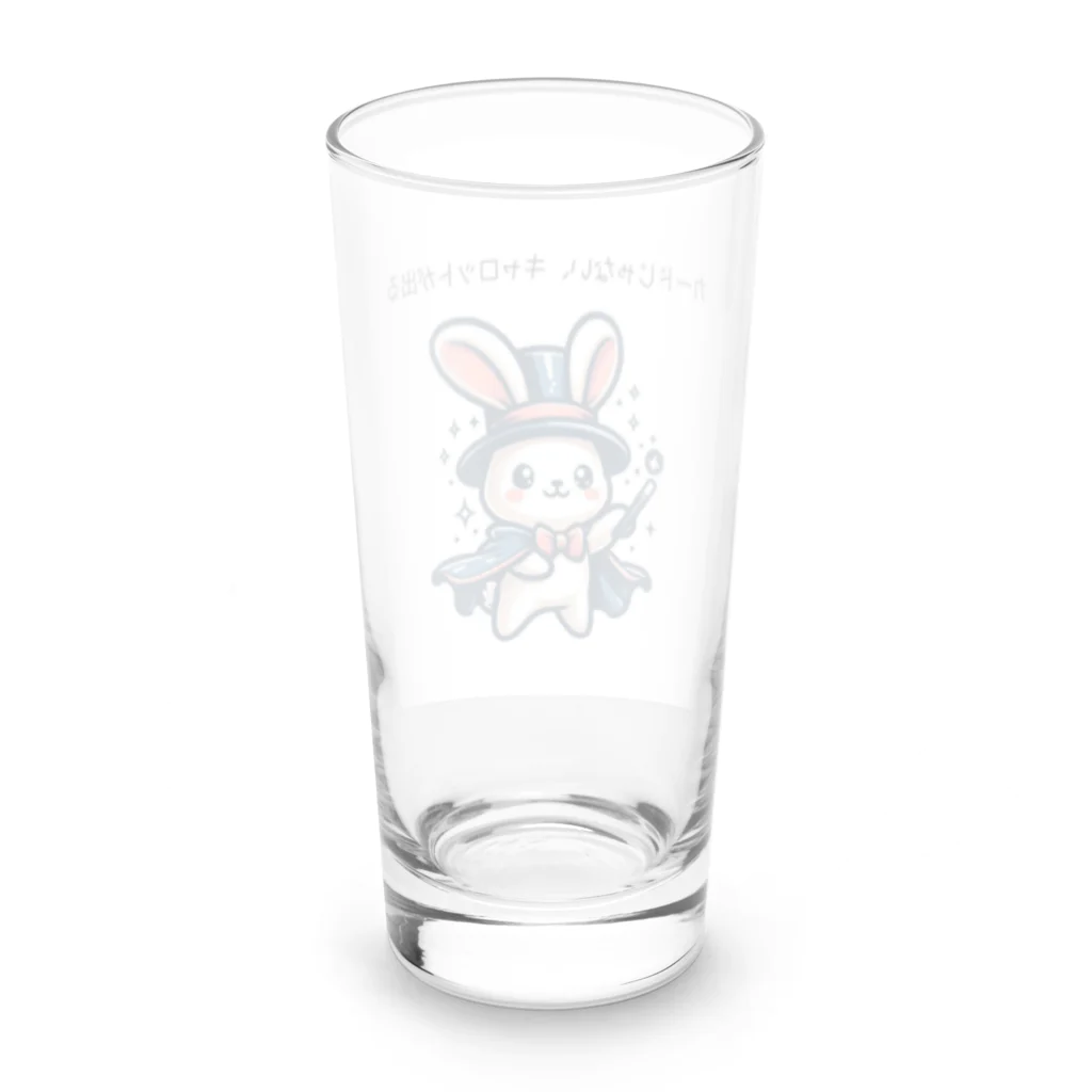 ビーナスキュートちゃんのキャロット・マジック・モーメント Long Sized Water Glass :back