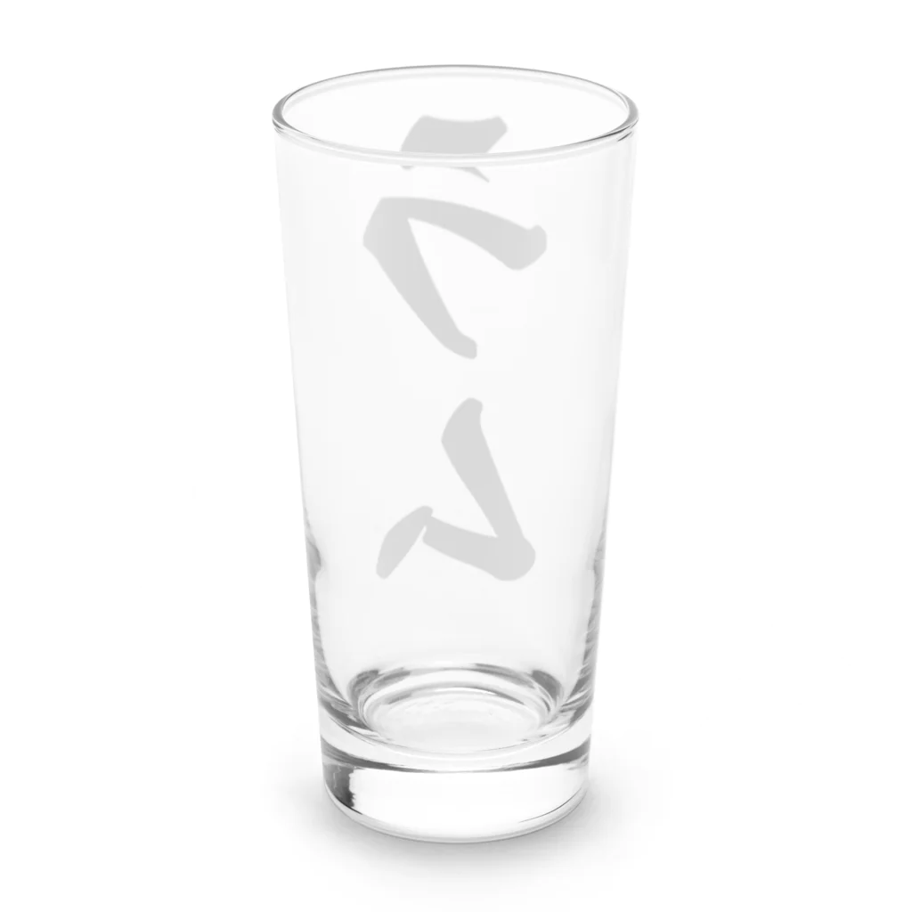 着る文字屋のラム Long Sized Water Glass :back