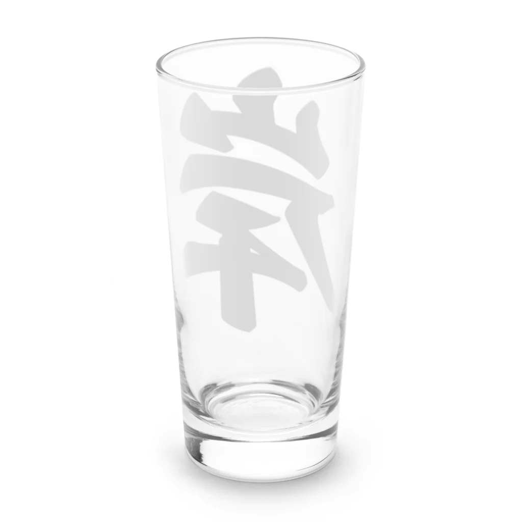 着る文字屋の岸 Long Sized Water Glass :back