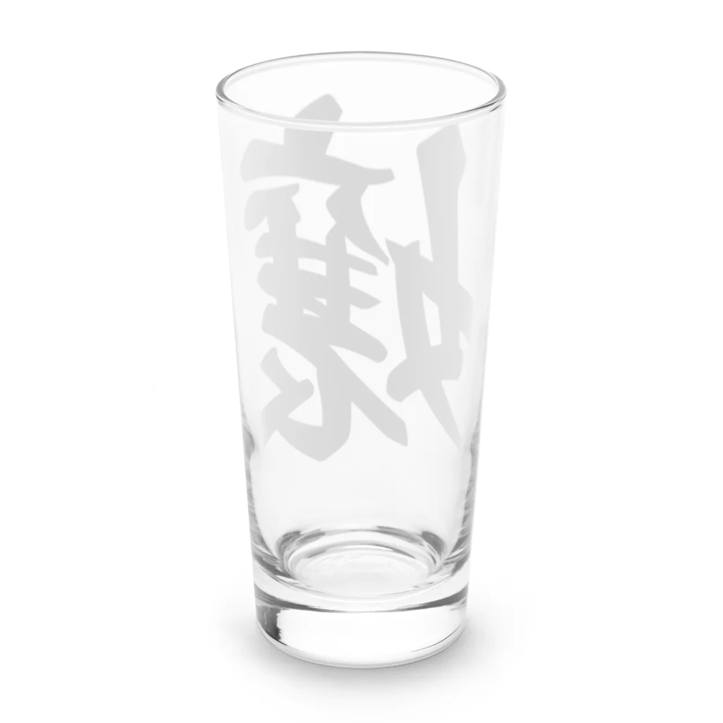 着る文字屋の嬢 Long Sized Water Glass :back