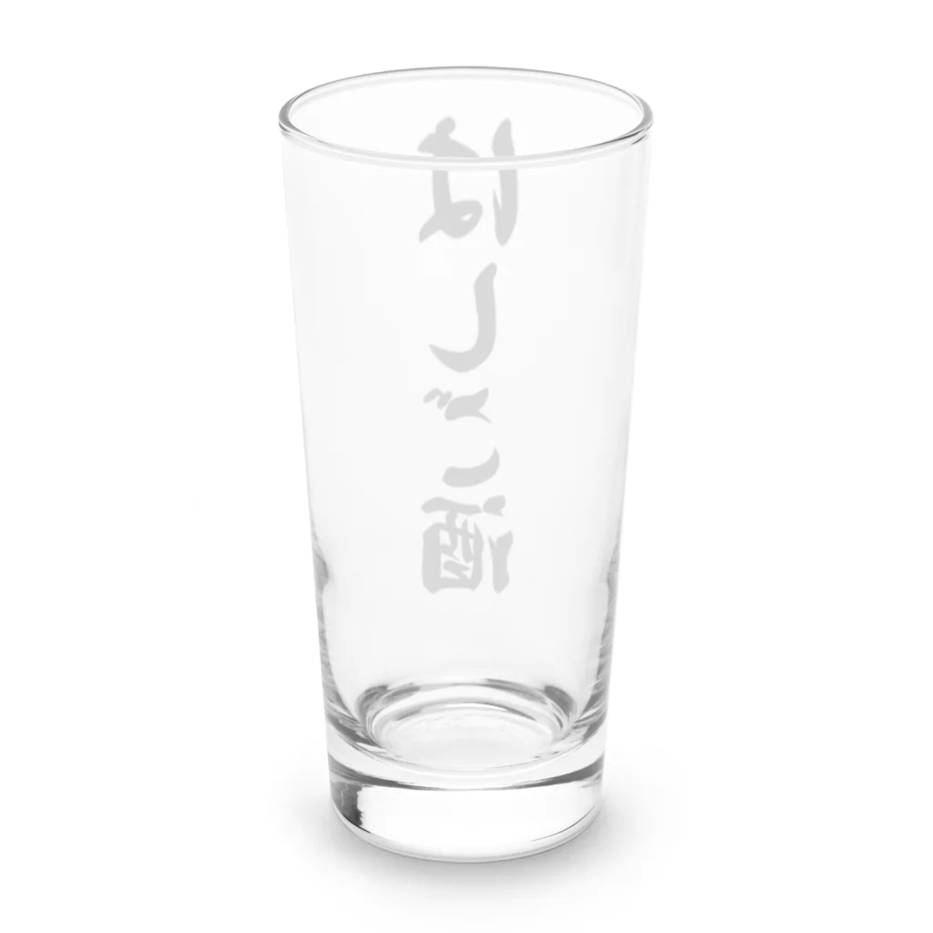 着る文字屋のはしご酒 Long Sized Water Glass :back