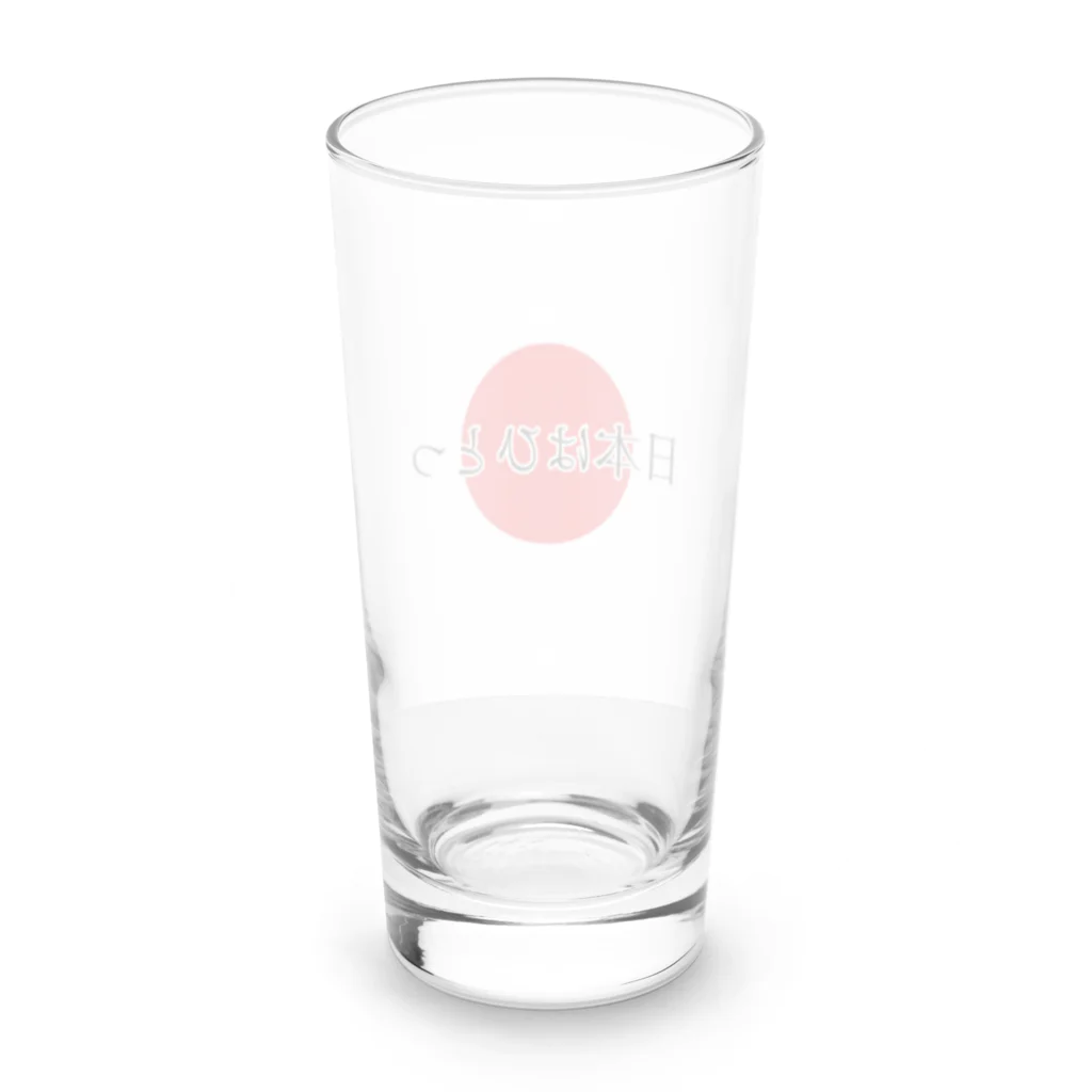 廣の店の災害復興支援グッズ Long Sized Water Glass :back