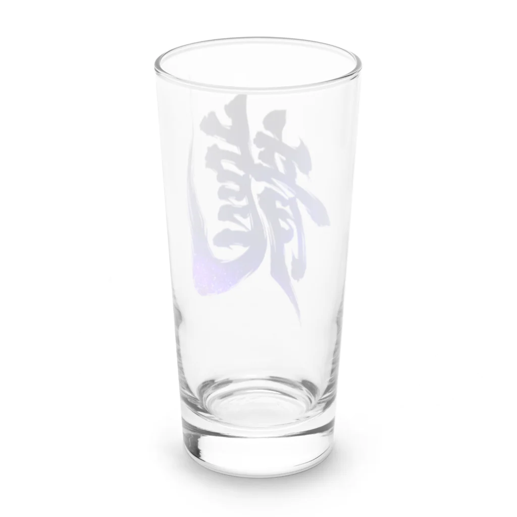 香山の龍 Long Sized Water Glass :back