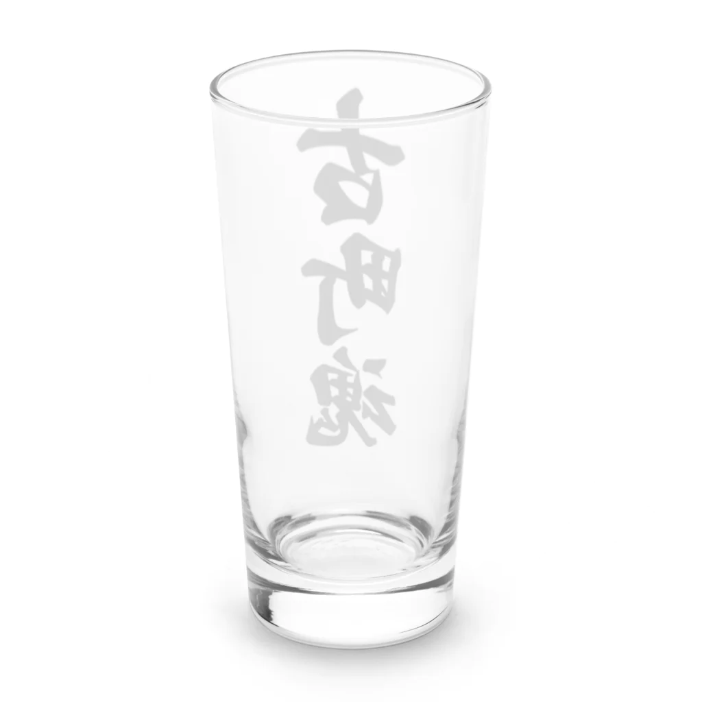 着る文字屋の古町魂 （地元魂） Long Sized Water Glass :back