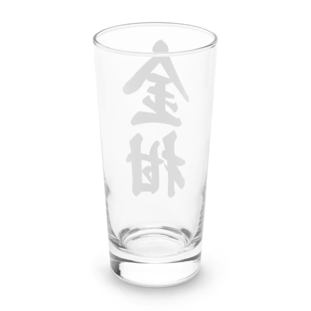 着る文字屋の金柑 Long Sized Water Glass :back