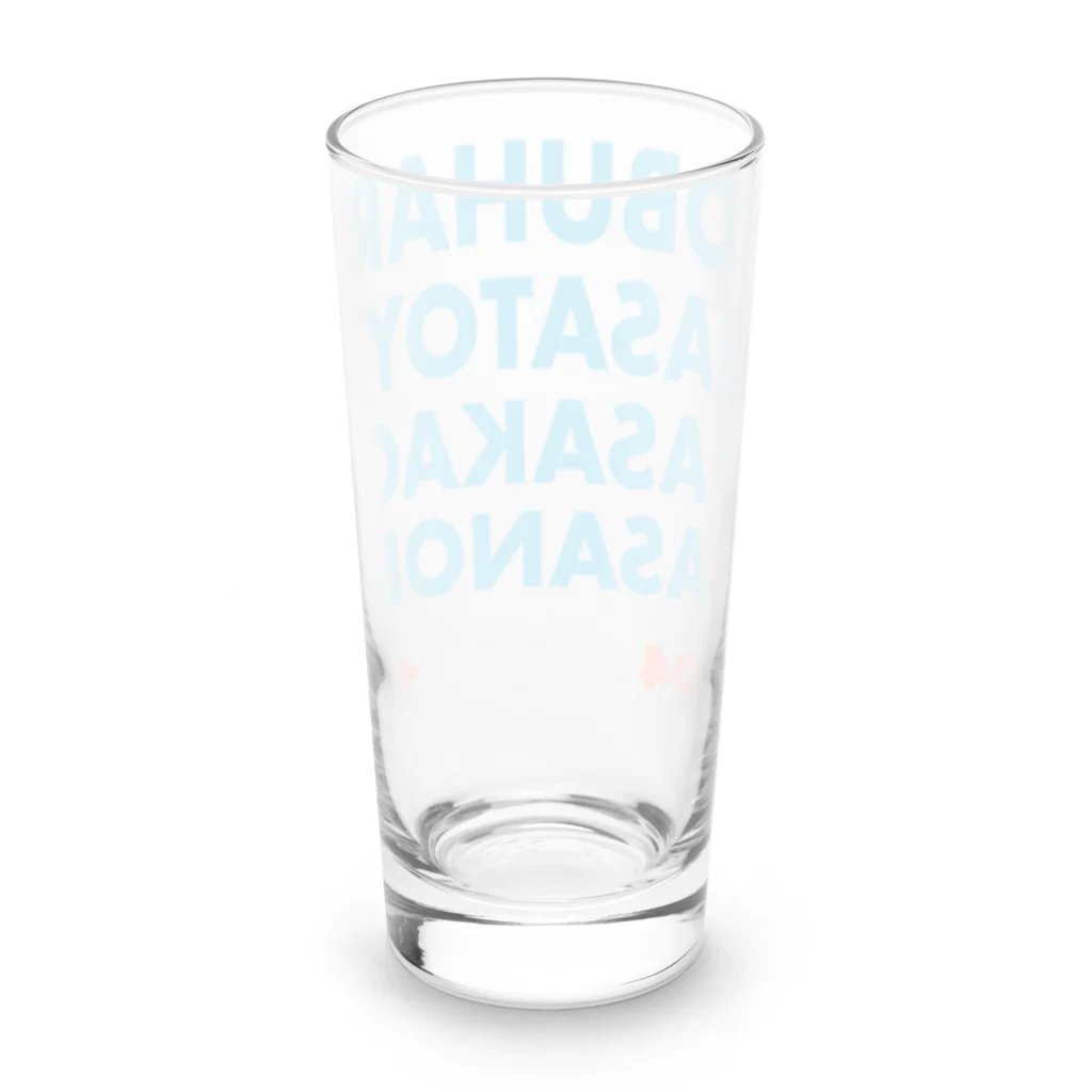 KAWAGOE GRAPHICSの武田四天王 Long Sized Water Glass :back