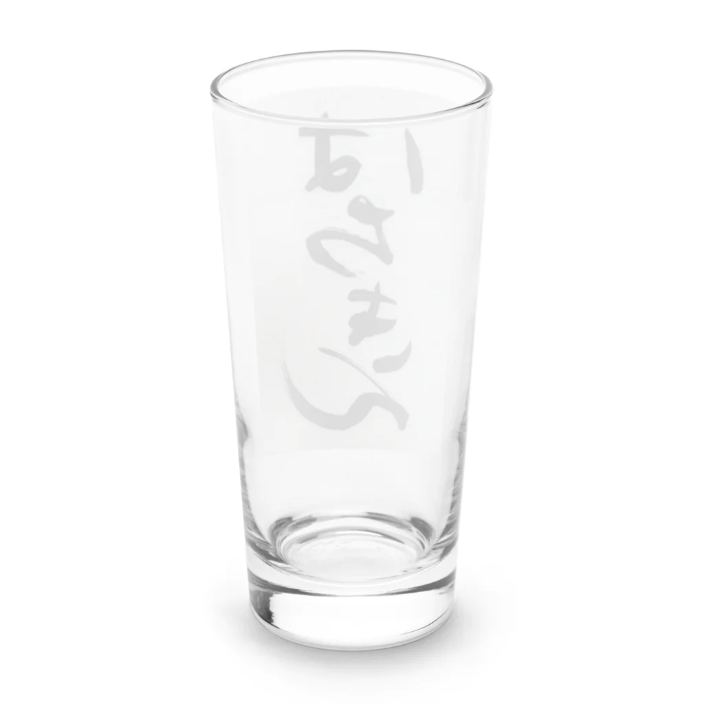 chirochanchannelのチロちゃんじいちゃん習字グッズ。 Long Sized Water Glass :back