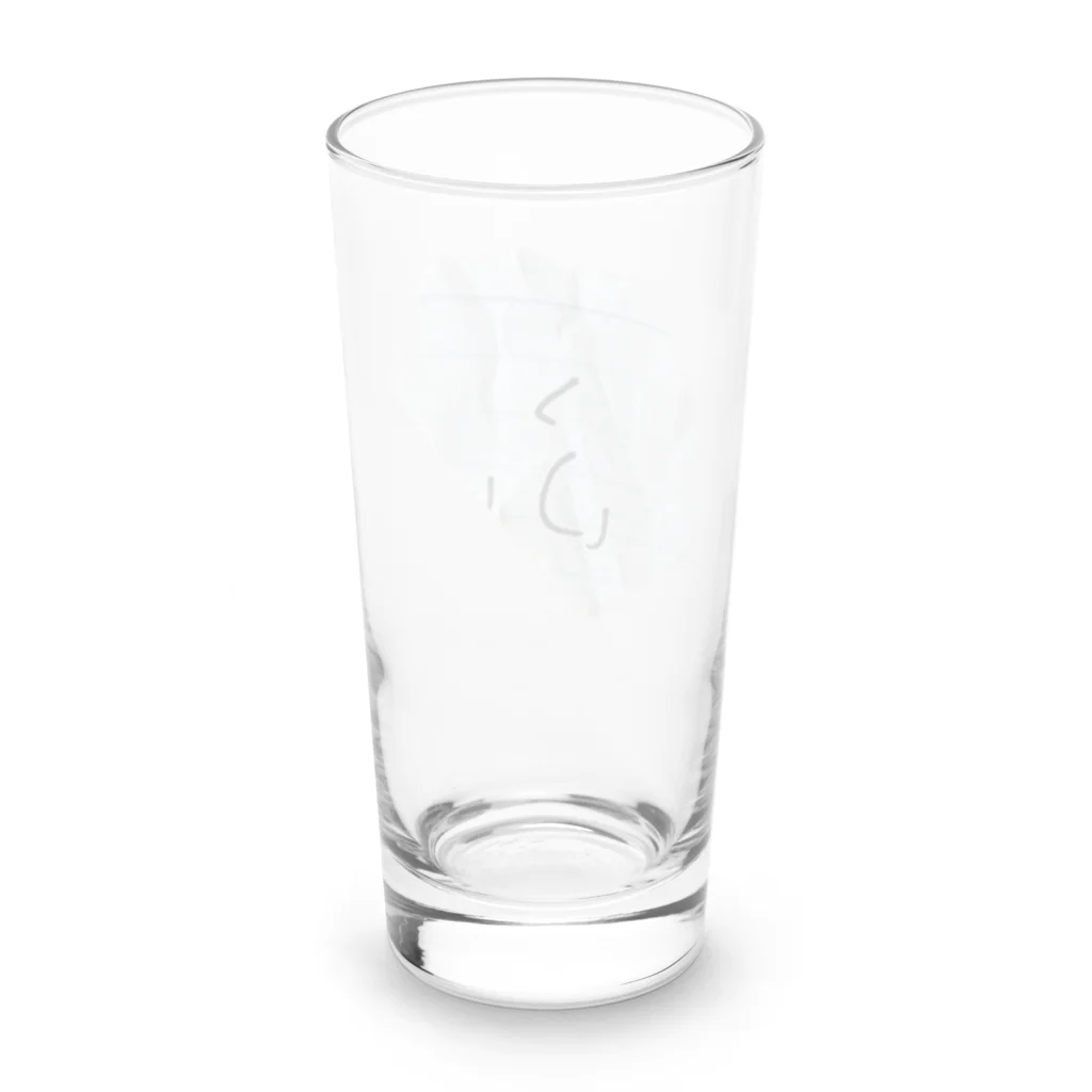 nui_shopのふ Long Sized Water Glass :back