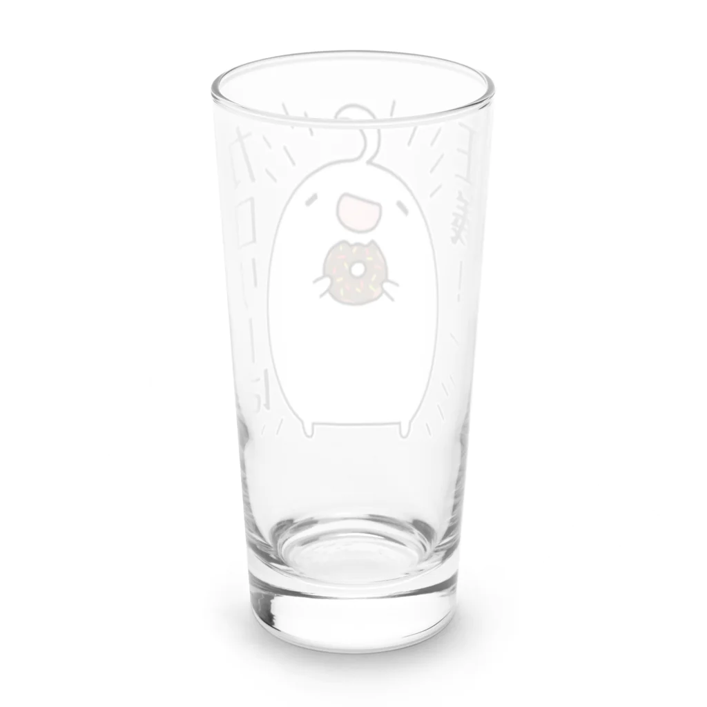 うさやのカロリーは正義！ Long Sized Water Glass :back