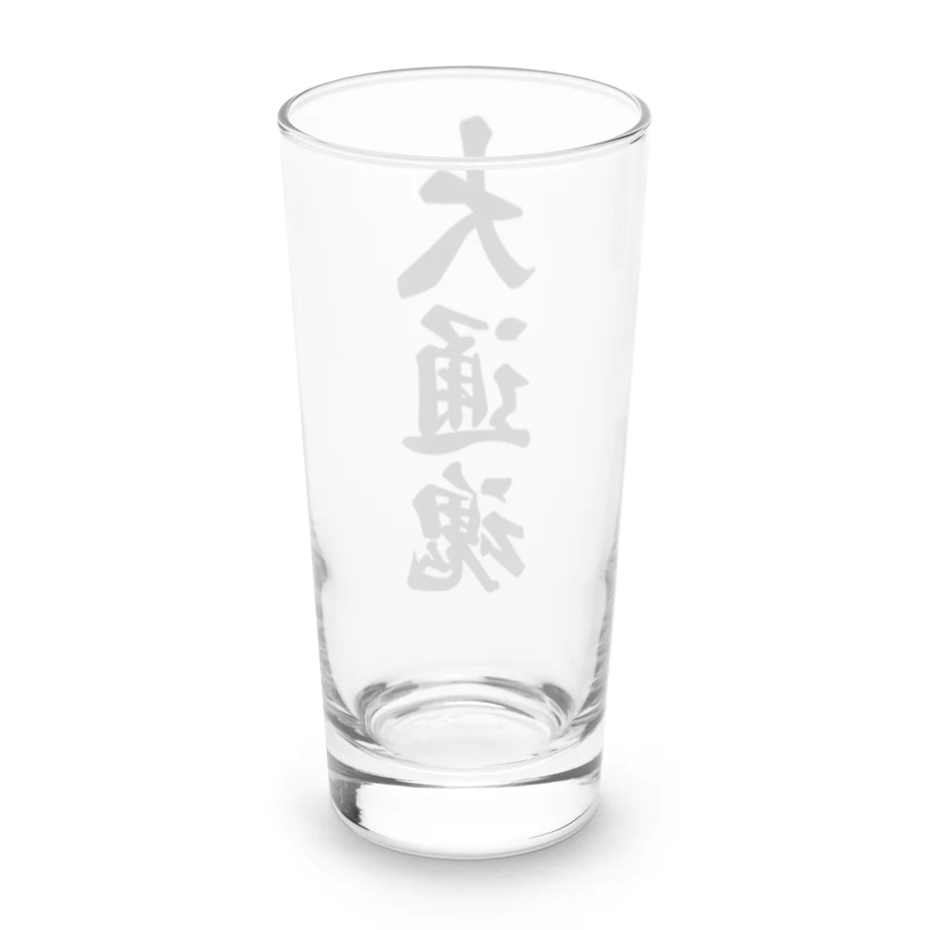 着る文字屋の大通魂 （地元魂） Long Sized Water Glass :back