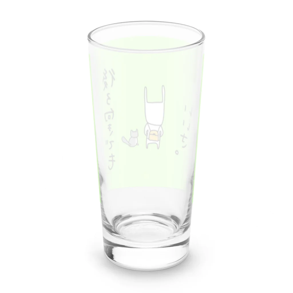 anco91　フレンチブルドックの後ろ向きでもいいさ Long Sized Water Glass :back