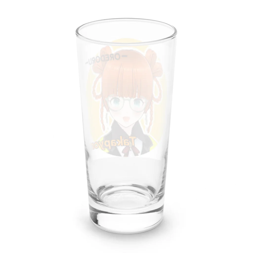 CASPROSTORESのYouTubeアニメ『俺ドル』キャラグッズ たかぴょんA Long Sized Water Glass :back