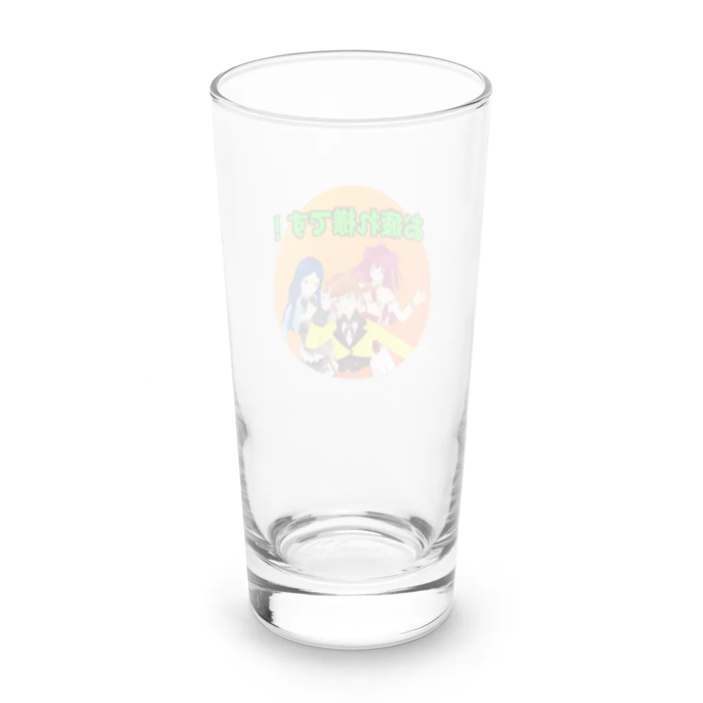 CASPROSTORESのYouTubeアニメ『俺ドル』LINEスタンプキャラグッズ 信号機B Long Sized Water Glass :back