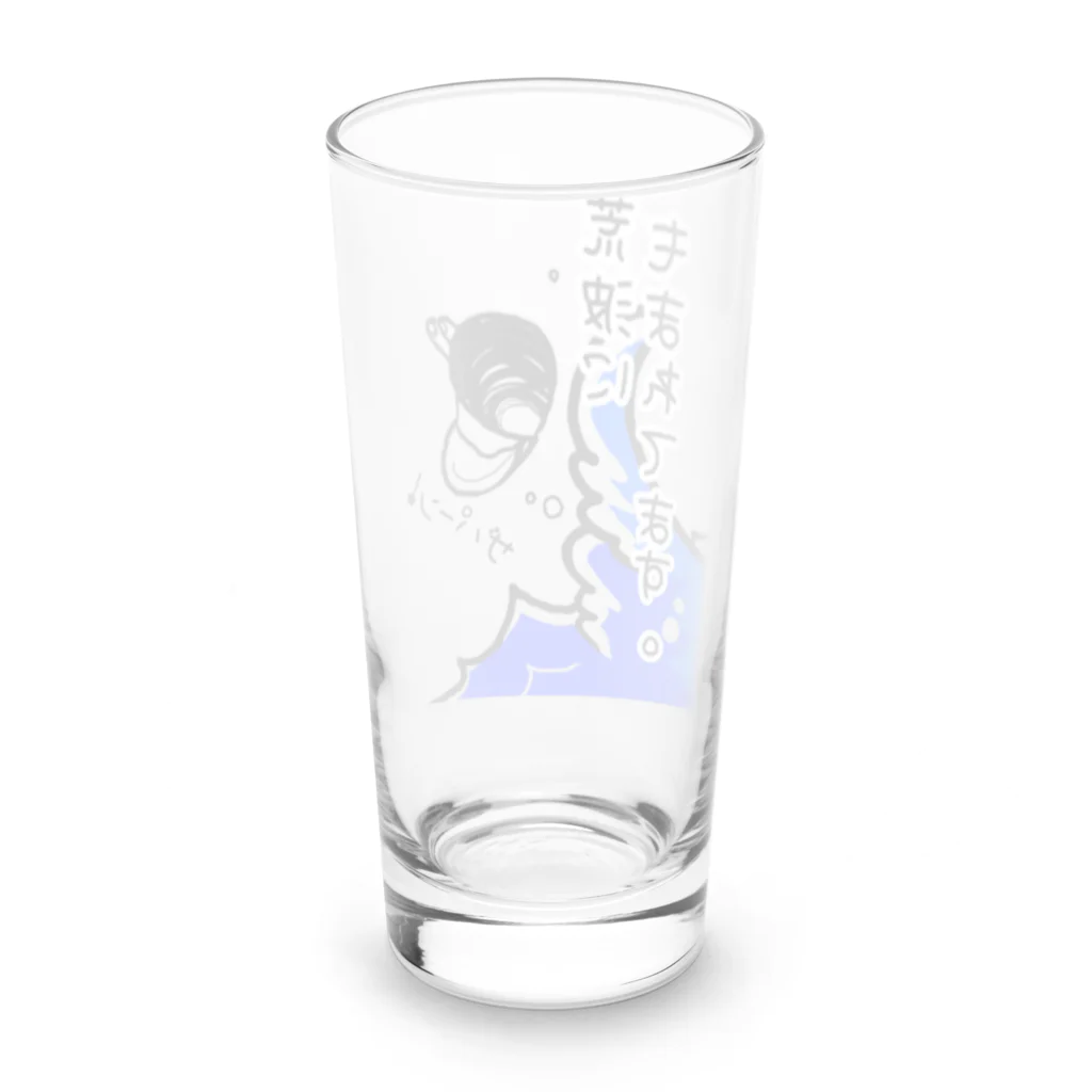 Simizimi_sizimiのしみじみしじみの荒波にもまれてます。 Long Sized Water Glass :back