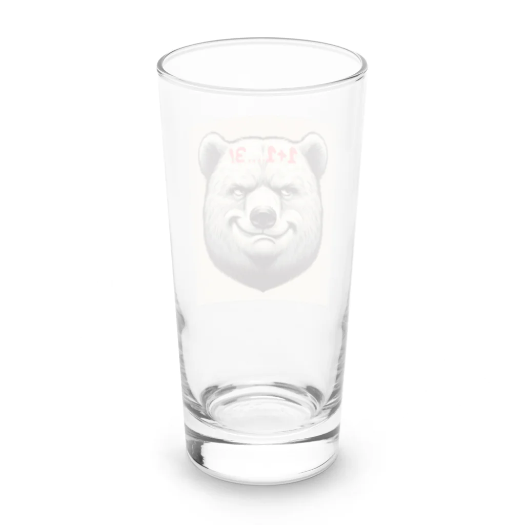 ハッピーライフグッズの１＋１．．．．３！ Long Sized Water Glass :back