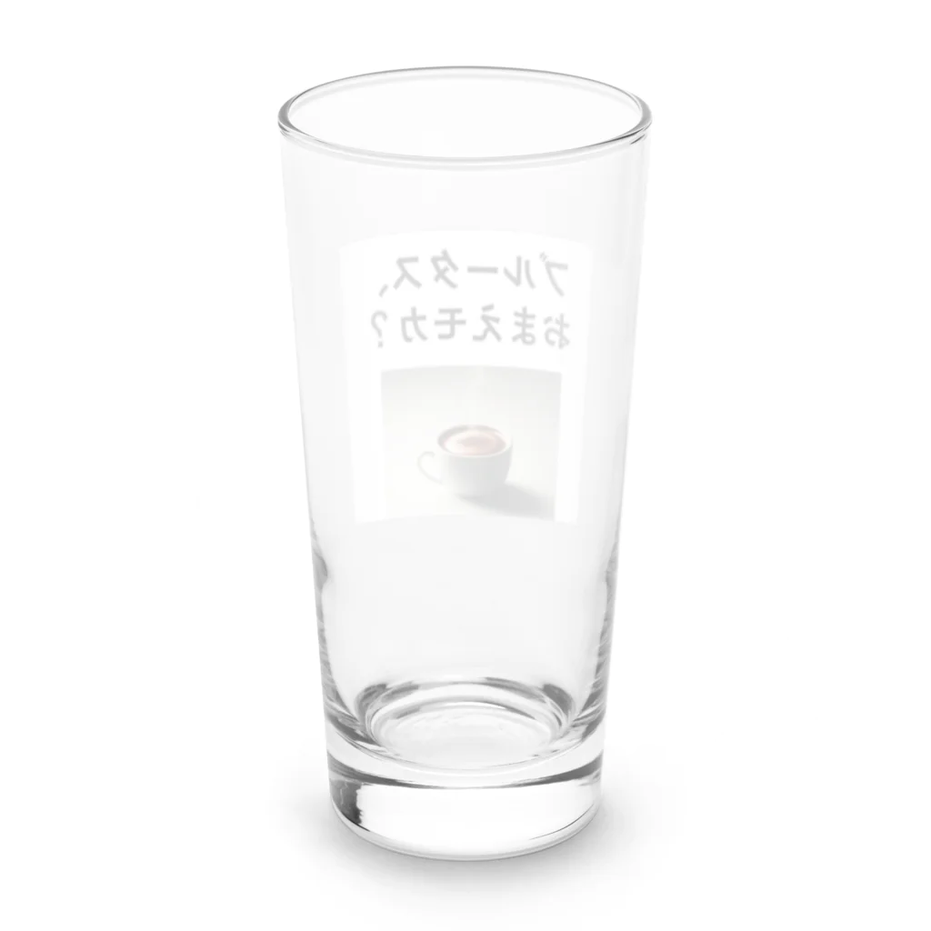 music_japanの「ブルータス、おまえモカ？」写真付き Long Sized Water Glass :back