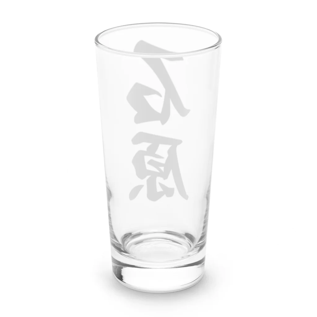 着る文字屋の石原 Long Sized Water Glass :back