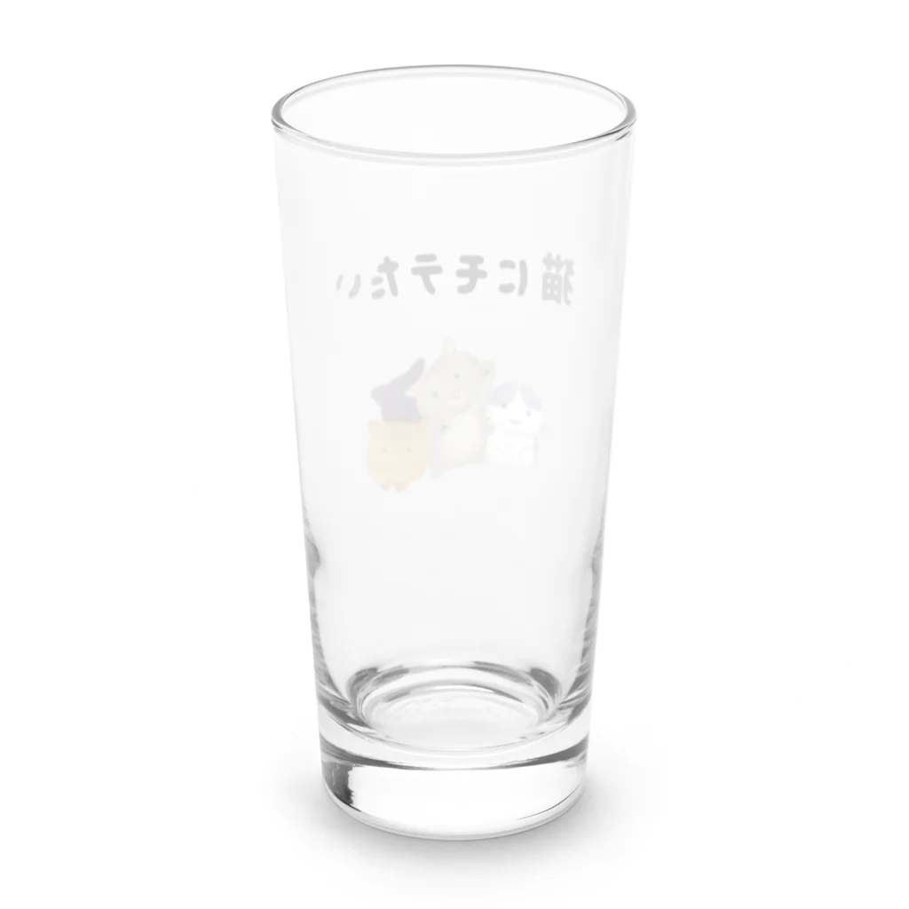 アトリエかのの猫にモテたい Long Sized Water Glass :back