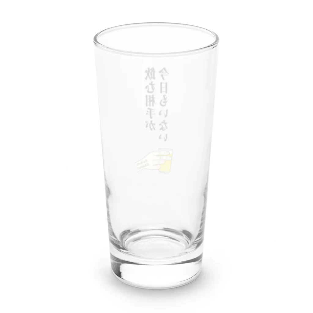 おじコロチャンネルの飲む相手がいない時のグラス Long Sized Water Glass :back