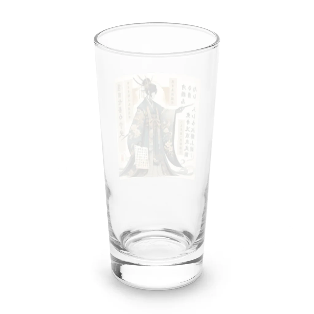 amijakoの国語の先生：学校シリーズ Long Sized Water Glass :back