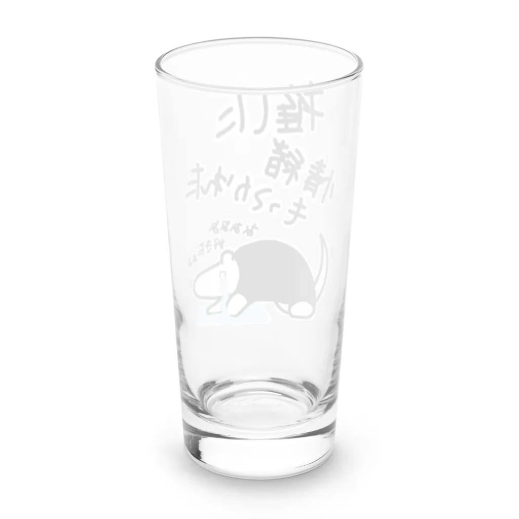 ミナミコアリクイ【のの】の推しに情緒もってかれた【ミナミコアリクイ】 Long Sized Water Glass :back