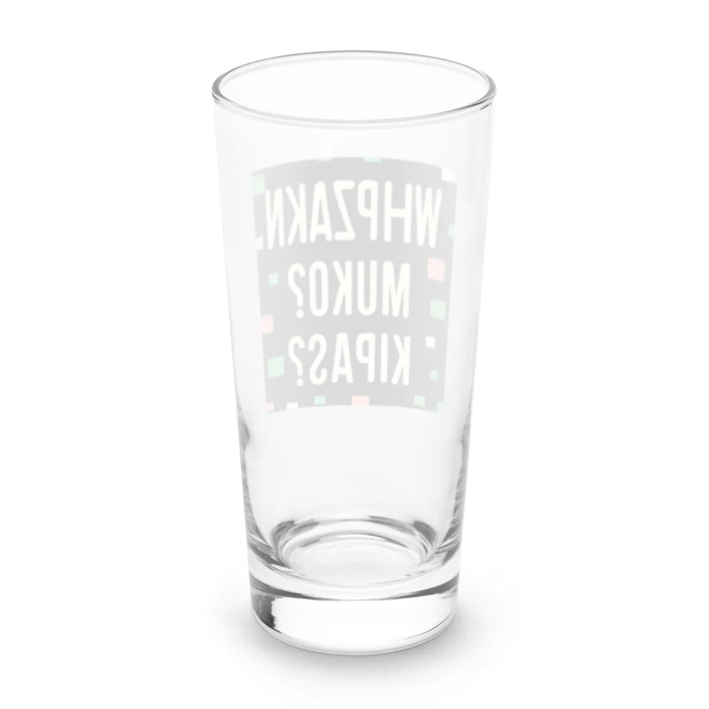 MACOCCHIの暗号化されたような日本語画像 Long Sized Water Glass :back